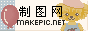 小孩气球logo图片模板