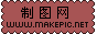 普通logo图片制作模板