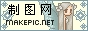 不错的logo图片模板