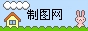 小兔白云房子草地logo图片模板