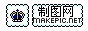 皇冠花边logo图片模板