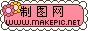 漂亮的花边logo图片制作模板