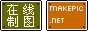 双方块logo图片模睡到