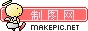 卡通动物logo图片制作模板