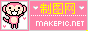 卡通动物logo图片制作模板