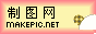 不错的可爱动物logo图片模板