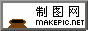 小人摆头logo图片模板