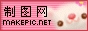 卡通动物头像猫头logo图片制作模板