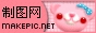 卡通动物头像logo图片制作模板