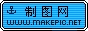蓝色条纹logo图片模板