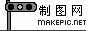 红绿灯logo图片模板