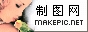 女性网站logo图片模板