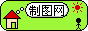 房子太阳和人logo图片模板