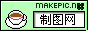 热茶logo图片模板