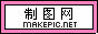 动态logo图片模板