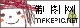 可爱女生logo图片模板