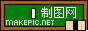 动态logo图片模板