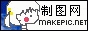 可爱女生logo图片模板