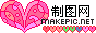 粉色图案logo图片模板