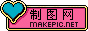 心形logo图片模板