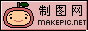 卡通儿童logo图片制作模板