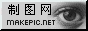 眼睛PS logo图片模板