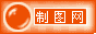 圆球logo图片模板