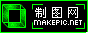 绿色对焦框logo图片制作模板