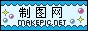 蓝色花边logo图片模板
