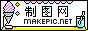 冷饮图片logo模板