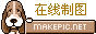 哈叭狗logo