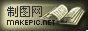 小说网logo模板