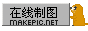 动物logo模板