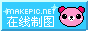 卡通头像logo模板