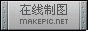 线痕服饰店logo模板