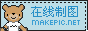 卜通线痕LOGO图片模板