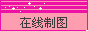 星光线条logo模板
