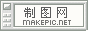 电视机logo模板