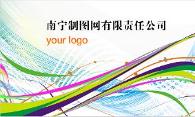 动感线条名片