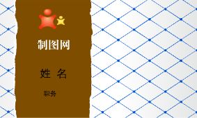 网格名片