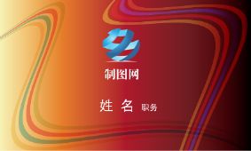 通用商业名片