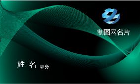 绿黑线条名片模板