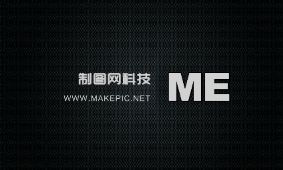 酷黑炫黑时尚名片模板