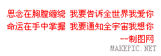 红绿蓝三色渐变闪字
