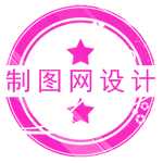 A003圆形防盗水印