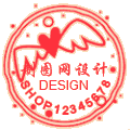 翅膀圆形韩板防盗水印