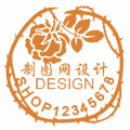 花纹淘宝图片韩板防盗水印