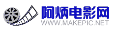 电影视频站站标