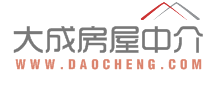 房屋中介网站标