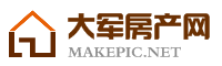房产中介站标LOGO